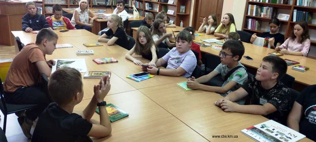 Бібліотечний урок «Читай українське. Українською читай»